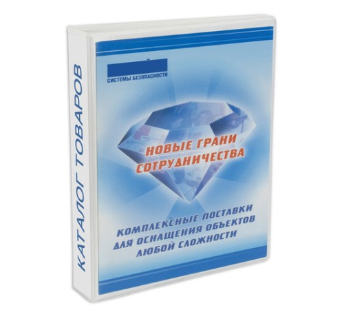 Папка на 4 кольцах с передним прозрачным карманом BRAUBERG, 65 мм, картон/ПВХ, белая, до 400 листов, 221487