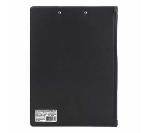 Папка-планшет BRAUBERG, А4 (340х240 мм), с прижимом и крышкой, картон/ПВХ, РОССИЯ, черная, 221488