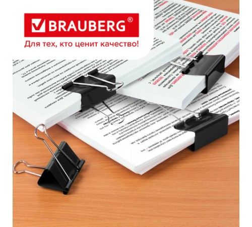 Зажимы для бумаг BRAUBERG, КОМПЛЕКТ 12 шт., 41 мм, на 200 листов, черные, картонная коробка, 221538