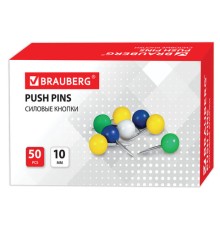 Силовые кнопки-гвоздики BRAUBERG, цветные (шарики), 50 шт., в картонной коробке, 221550