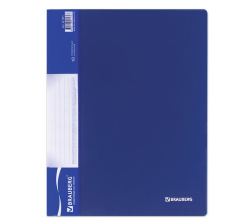 Папка 10 вкладышей BRAUBERG стандарт, синяя, 0,6 мм, 221591