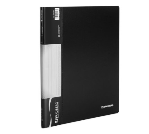 Папка 10 вкладышей BRAUBERG стандарт, черная, 0,6 мм, 221592
