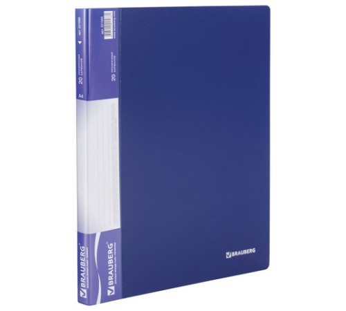 Папка 20 вкладышей BRAUBERG стандарт, синяя, 0,6 мм, 221595