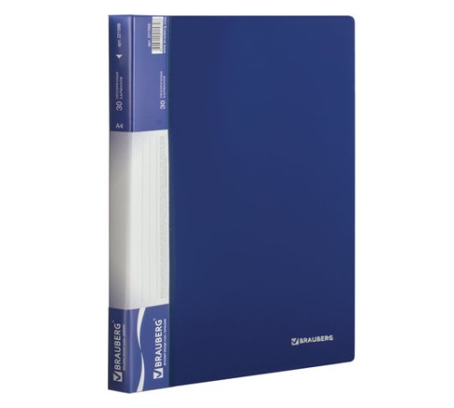 Папка 30 вкладышей BRAUBERG стандарт, синяя, 0,6 мм, 221599