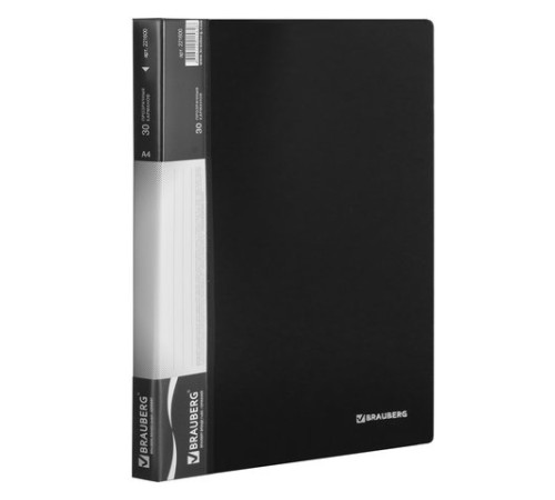 Папка 30 вкладышей BRAUBERG стандарт, черная, 0,6 мм, 221600
