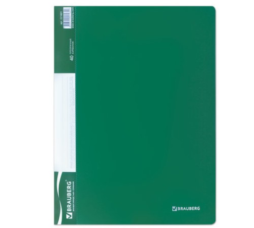 Папка 40 вкладышей BRAUBERG стандарт, зеленая, 0,7 мм, 221601