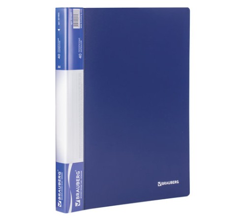 Папка 40 вкладышей BRAUBERG стандарт, синяя, 0,7 мм, 221603