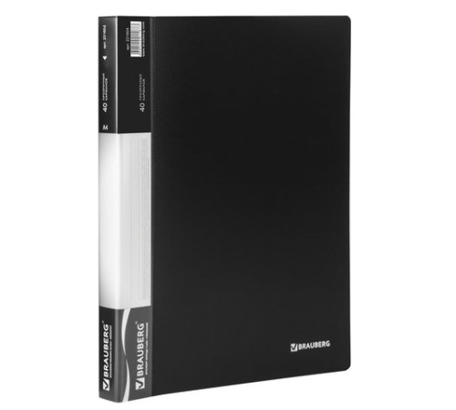 Папка 40 вкладышей BRAUBERG стандарт, черная, 0,7 мм, 221604
