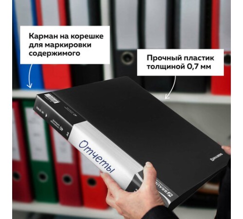 Папка 40 вкладышей BRAUBERG стандарт, черная, 0,7 мм, 221604