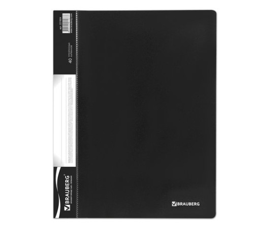 Папка 40 вкладышей BRAUBERG стандарт, черная, 0,7 мм, 221604