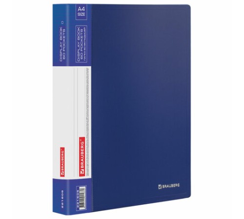 Папка 60 вкладышей BRAUBERG стандарт, синяя, 0,8 мм, 221605