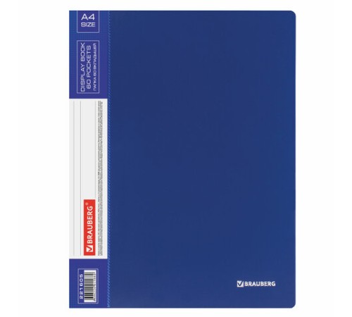 Папка 60 вкладышей BRAUBERG стандарт, синяя, 0,8 мм, 221605