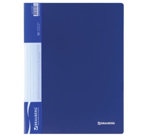 Папка 80 вкладышей BRAUBERG стандарт, синяя, 0,9 мм, 221607