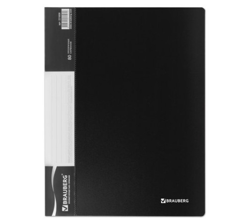 Папка 80 вкладышей BRAUBERG стандарт, черная, 0,9 мм, 221608