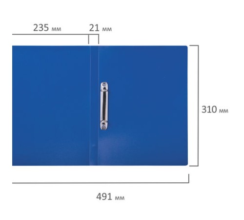 Папка на 2 кольцах BRAUBERG 