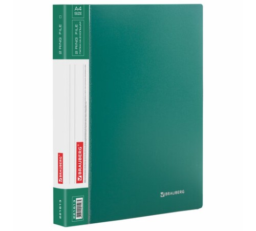 Папка на 2 кольцах BRAUBERG 