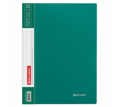 Папка на 2 кольцах BRAUBERG 