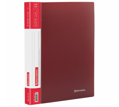 Папка на 2 кольцах BRAUBERG 