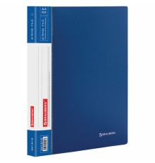 Папка на 2 кольцах BRAUBERG 