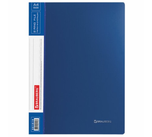 Папка на 2 кольцах BRAUBERG 