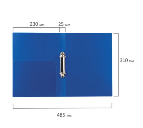 Папка на 2 кольцах BRAUBERG 