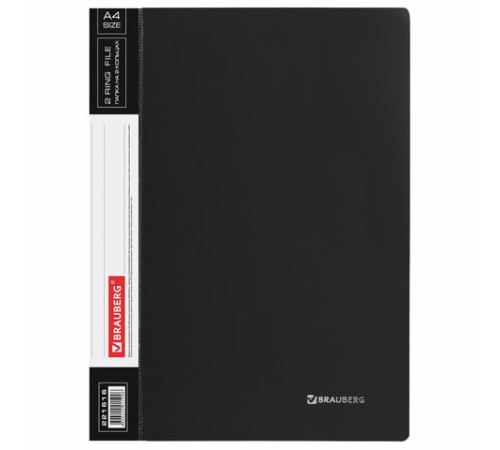 Папка на 2 кольцах BRAUBERG 