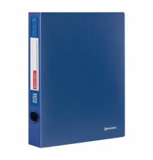 Папка на 2 кольцах BRAUBERG 