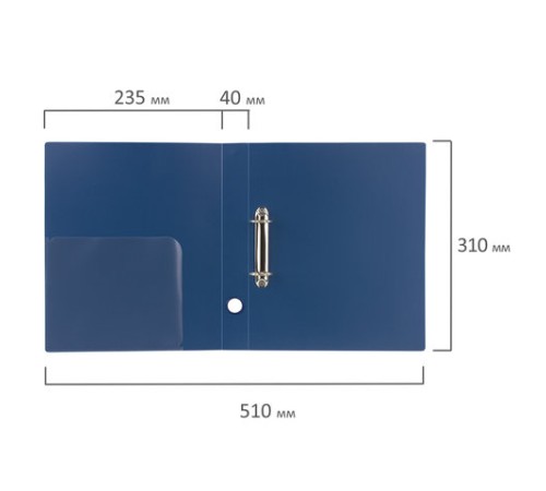 Папка на 2 кольцах BRAUBERG 