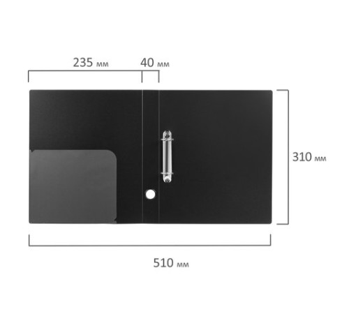 Папка на 2 кольцах BRAUBERG 