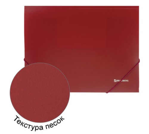 Папка на резинках BRAUBERG, стандарт, красная, до 300 листов, 0,5 мм, 221622