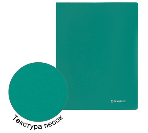 Папка с металлическим скоросшивателем BRAUBERG стандарт, зеленая, до 100 листов, 0,6 мм, 221631