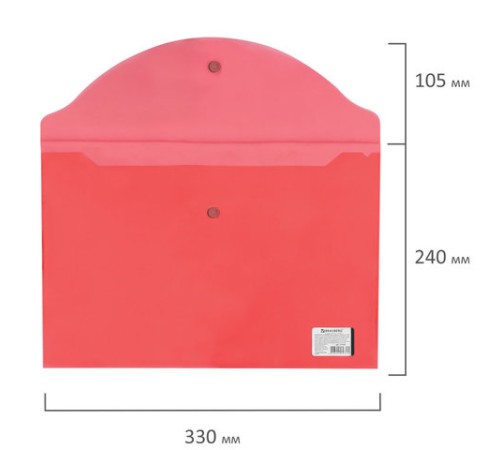 Папка-конверт с кнопкой BRAUBERG, А4, до 100 листов, прозрачная, красная, 0,15 мм, 221636