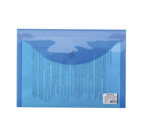 Папка-конверт с кнопкой BRAUBERG, А4, до 100 листов, прозрачная, синяя, 0,15 мм, 221637