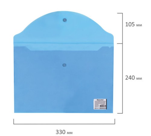 Папка-конверт с кнопкой BRAUBERG, А4, до 100 листов, прозрачная, синяя, 0,15 мм, 221637