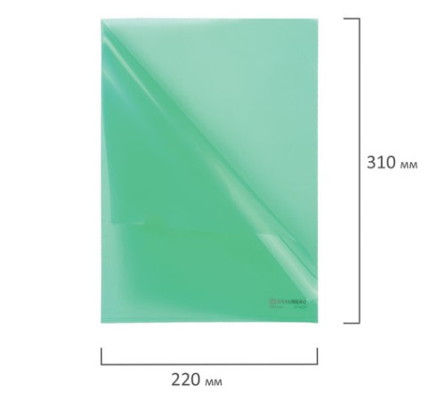 Папка-уголок жесткая BRAUBERG, зеленая, 0,15 мм, 221639