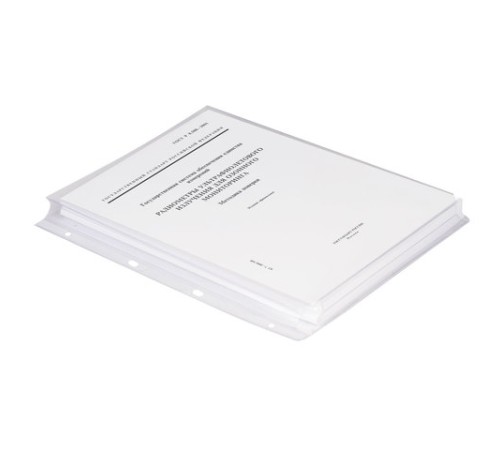 Папка-файл (1 штука) перфорированная БОЛЬШОЙ ВМЕСТИМОСТИ до 250 листов, А4, 180 мкм, ДПС, 2305