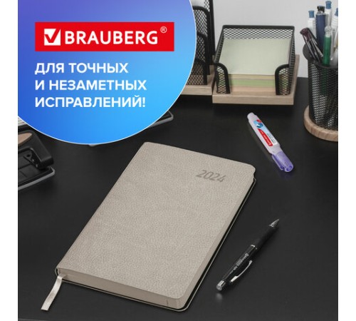 Ручка-корректор BRAUBERG, 9 мл, металлический наконечник, 221675