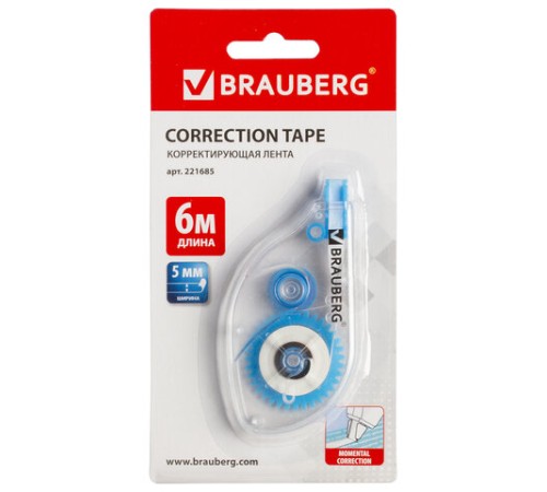 Корректирующая лента BRAUBERG, 5 мм х 6 м, в блистере, 221685