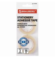 Клейкие ленты 19 мм х 33 м канцелярские BRAUBERG, комплект 2 шт., прозрачные, гарантированная длина, европодвес, 221695