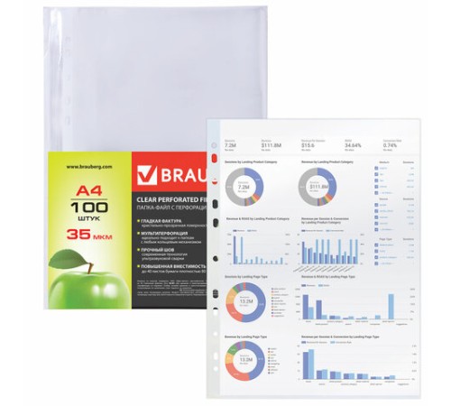 Папки-файлы перфорированные А4 BRAUBERG 