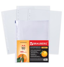 Папки-файлы перфорированные А4 BRAUBERG 