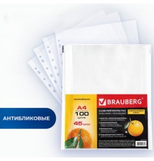 Папки-файлы перфорированные А4 BRAUBERG 
