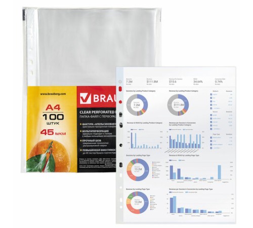 Папки-файлы перфорированные А4 BRAUBERG 
