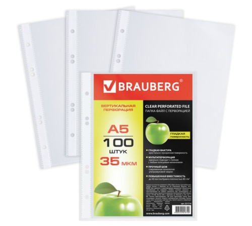 Папки-файлы МАЛОГО ФОРМАТА (148х210 мм), А5, ВЕРТИКАЛЬНЫЕ, КОМПЛЕКТ 100 шт., 35 мкм, BRAUBERG, 221714