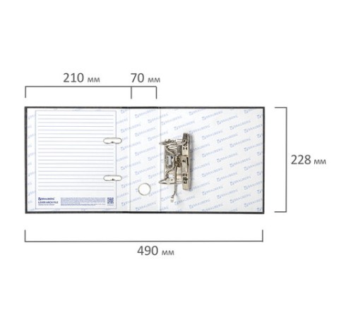 Папка-регистратор МАЛЫЙ ФОРМАТ (148х210 мм), А5, 70 мм, ВЕРТИКАЛЬНАЯ, покрытие мраморное, ПВХ,черная, BRAUBERG, 221721