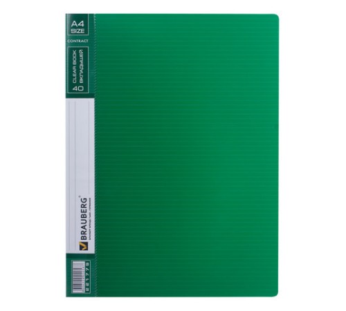 Папка 40 вкладышей BRAUBERG 