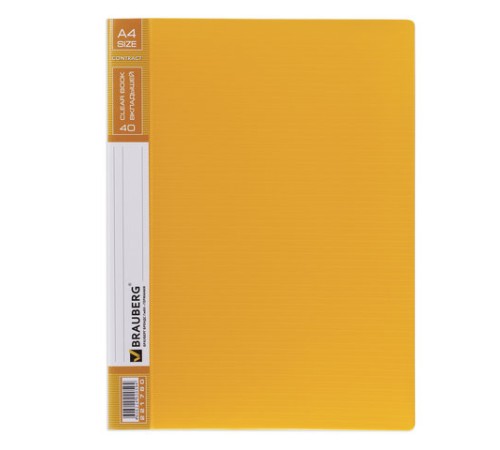 Папка 40 вкладышей BRAUBERG 
