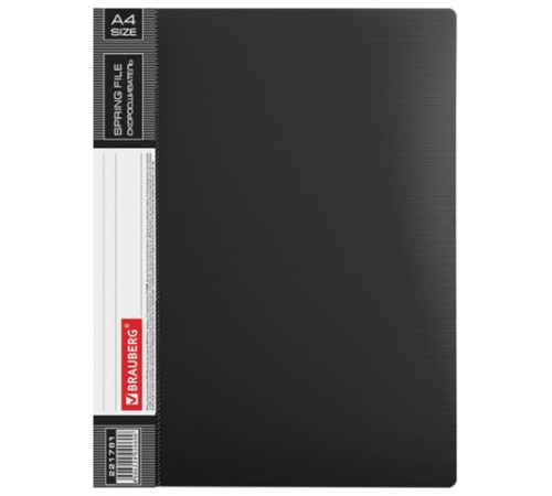 Папка с металлическим скоросшивателем и внутренним карманом BRAUBERG 