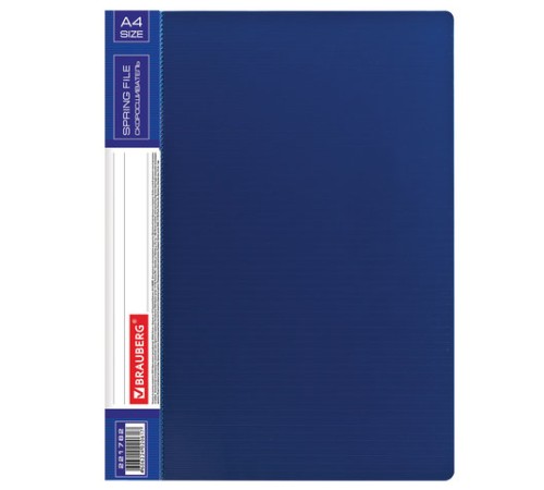 Папка с металлическим скоросшивателем и внутренним карманом BRAUBERG 