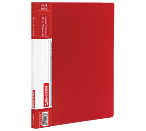 Папка с металлическим скоросшивателем и внутренним карманом BRAUBERG 